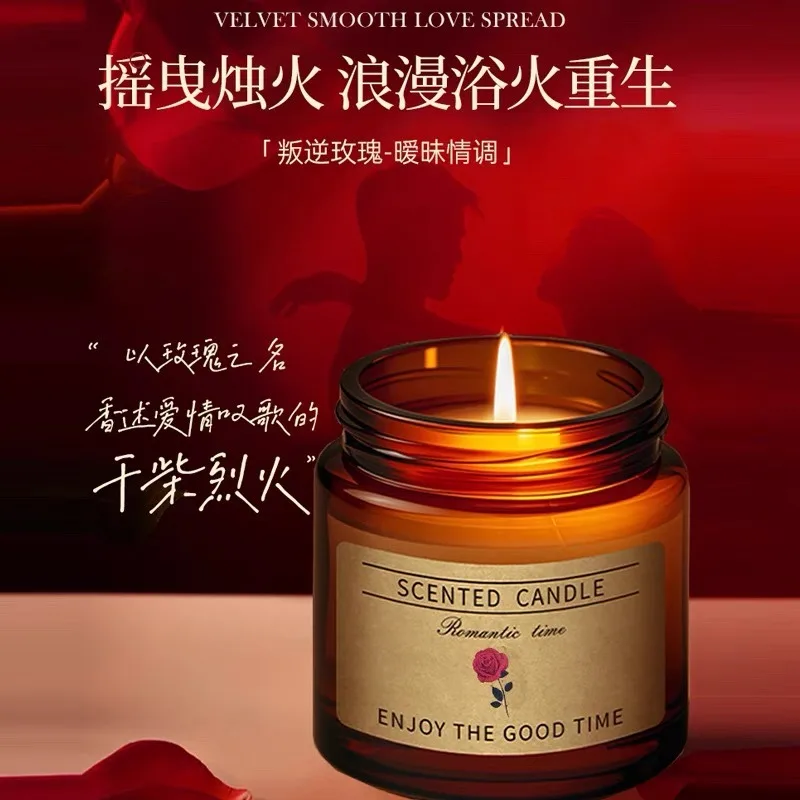 Couple Yilan Aromatherapy Candle Bedroom Aromatherapy Home Indoor Long lasting Candlelight Indoor Hotel Bedroom Romantic Sleep
