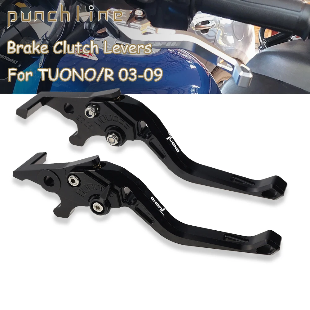 Aprilia TUONOR TUONO 브레이크 핸들용 클러치 레버, TUONO R 2003-2009 에 적합