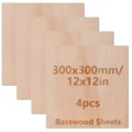 4pcs12X12X0.08IN
