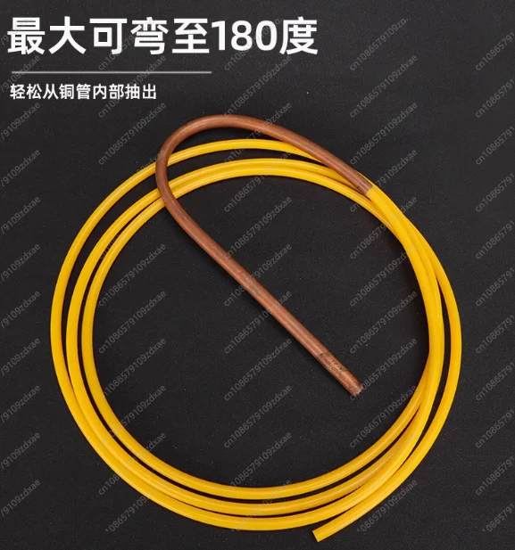 681012Mm pipe bending tool protection strip, air conditioner copper pipe inner spring bender, suitable for PE plastic