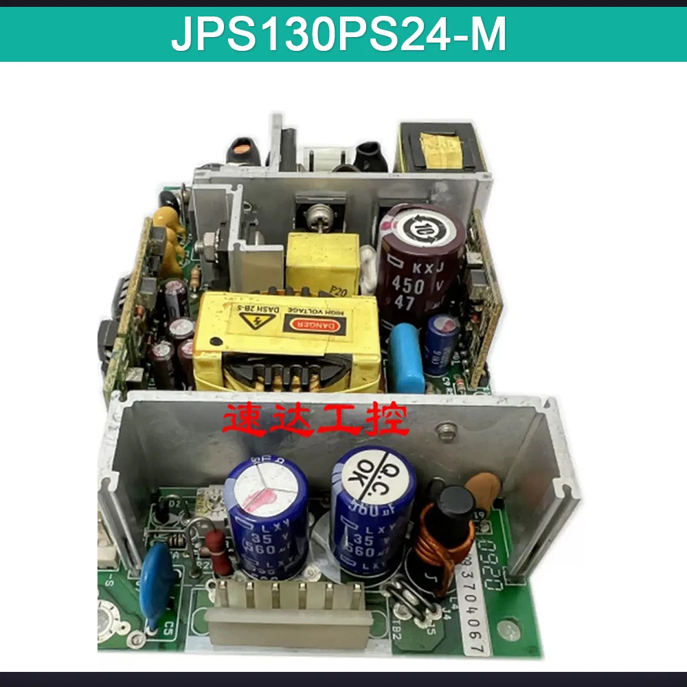 

Для промышленного медицинского источника питания XP + 24 в 100 А Вт JPS130PS24-M