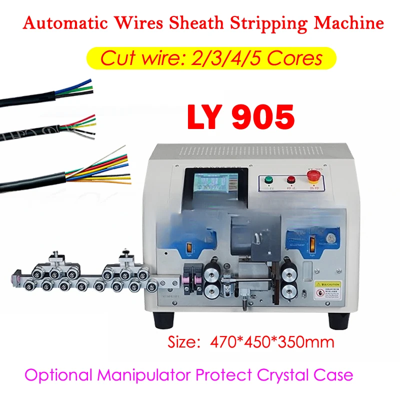 

For LY 905 Automatic Multi-core Multi-cores Wires Sheath Stripping Machine 4 Wheels For Inner Cores Wire Optional Manipulato