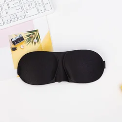 Premium 3D Sleep Mask - Light Blocking, Soft & Breathable for Ultimate Comfort (Black)