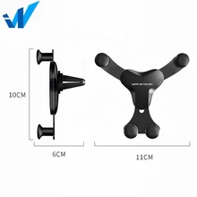 

2021 new air outlet bracket in-line car phone holder