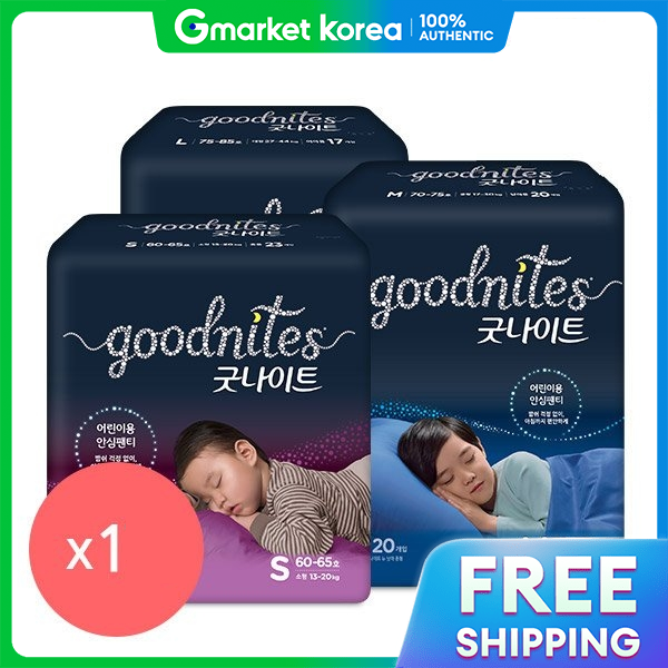 Huggies | Tã Quần Ban Đêm Goodnites Cho Bé Size S/M/L 20 Miếng X 1 Gói