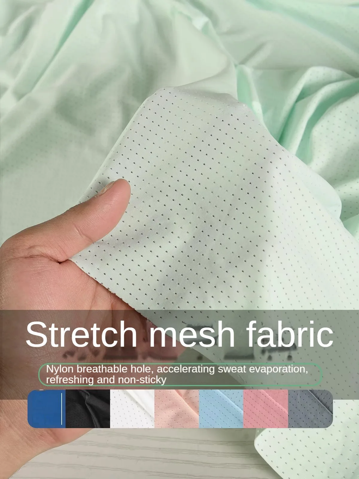 Four-sided Elastic Mesh Fabric By The Meter for T-shirts Diy