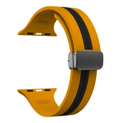 Magnetic Silicone Strap - 38mm 40mm 41mm (YB)