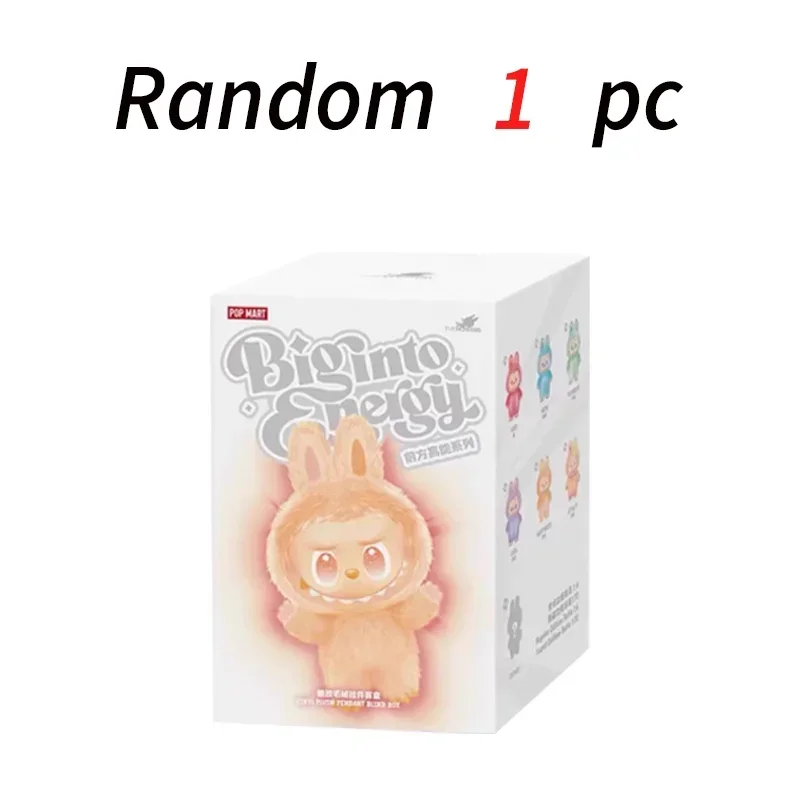 POP MART LABUBU 3.0 Big Into Energy Series Vinyl Plush Blind