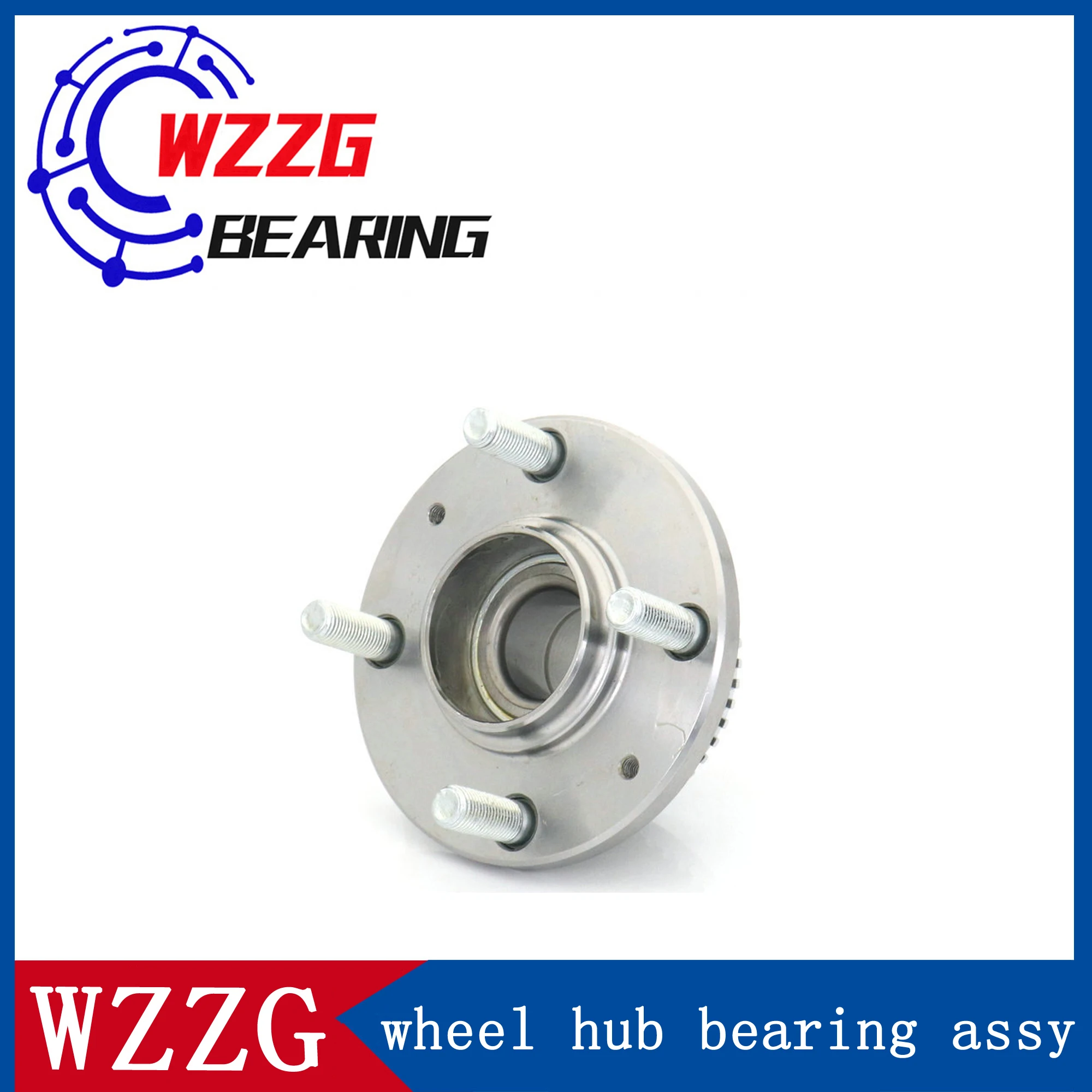 WZZG-Automobile-rear-hub-unit- 