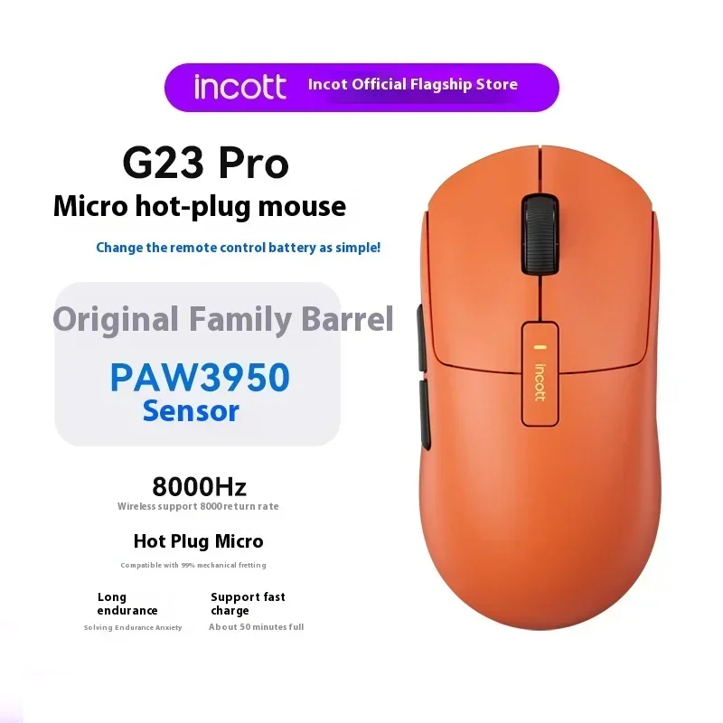 Gaming Mouse Wireless Dual Mode 8K Fast Charge Hot Swap Customized Ergonomics PC Gamer Accessories