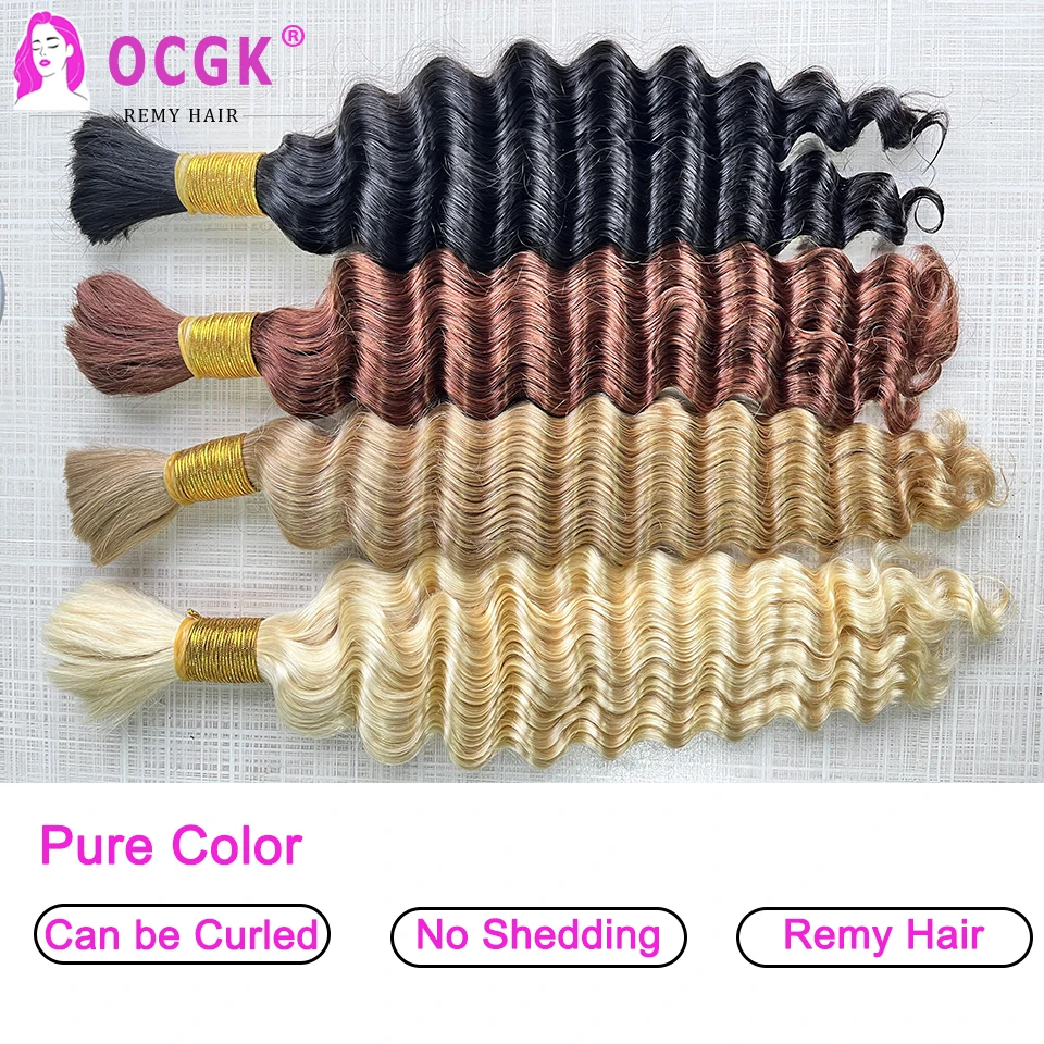 Deep Wave Human Hair Bulk For Braiding 14-28Inch No Weft Deep Curly Brazilian Remy Hair Extensions Natural Black Blonde 100G/Pc