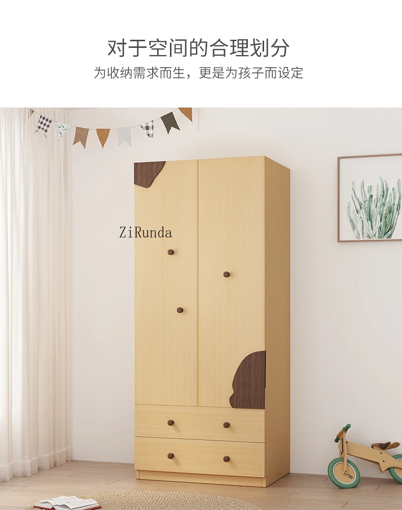 1Nordic modern wardrobe children's wardrobe small apartment children's room storage