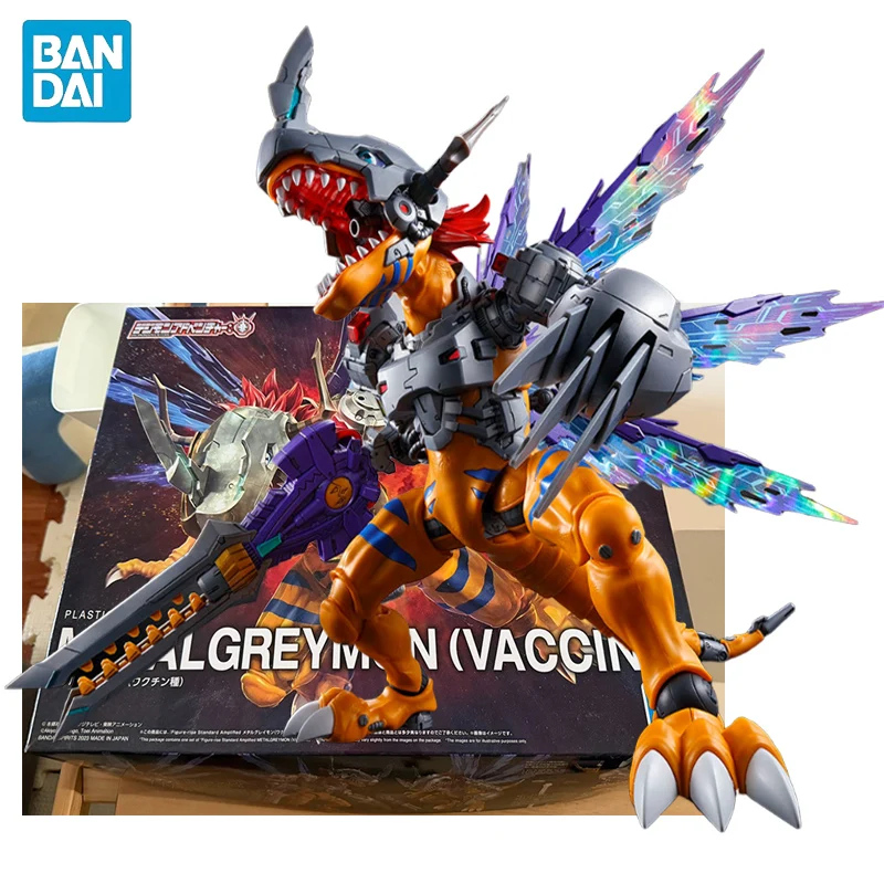 In Stock BANDAI Figure-rise Standard Amplified Digimon Adventure