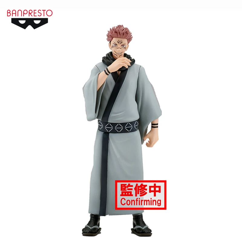 Banpresto sukuna Clearance