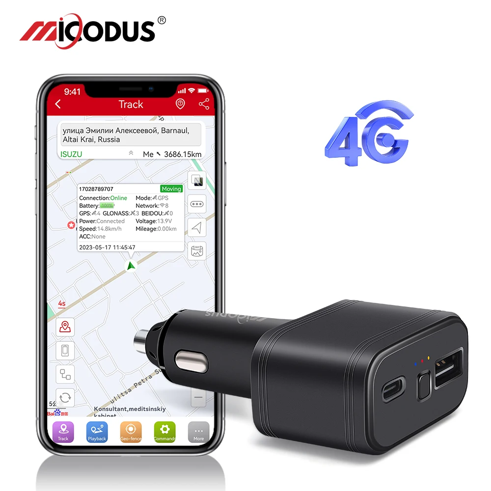 4G GPS Tracker Mini MiCODUS MV77G Cigarette Lighter Vehicle GPS Tracking Wireless Car Charger SOS Fast Charging