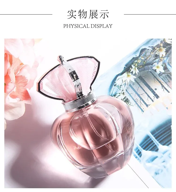 Sophisticated Glass Perfume Bottle with Luxury Gift Box Set, Leak-Proof and Stylish Des... - SKU GPBB2229 - UGI Packaging