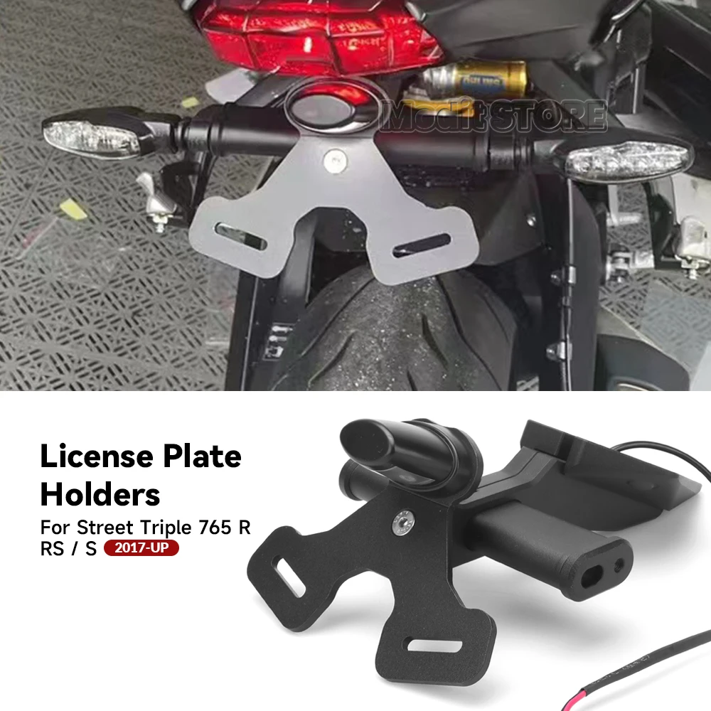 

Задний короткий хвост для мотоцикла, аккуратный держатель номерного знака, комплект кронштейнов для улицы, Triple 765 R RS S 675 Daytona 675 R