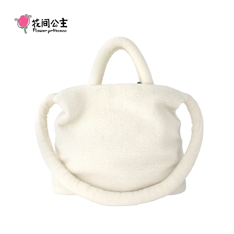 Flower Princess B+W Women's Bag Handbags New 2024 Trend Fashion Designer Cute Plush Big Shoulder Crossbody Female Bags for Women