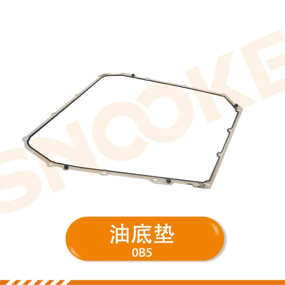 0B5 OB5 Gearbox Filter Oil Pan Gasket for Audi Q5 2.0T A4 A7 7-speed dual clutch transmission maintenance kit