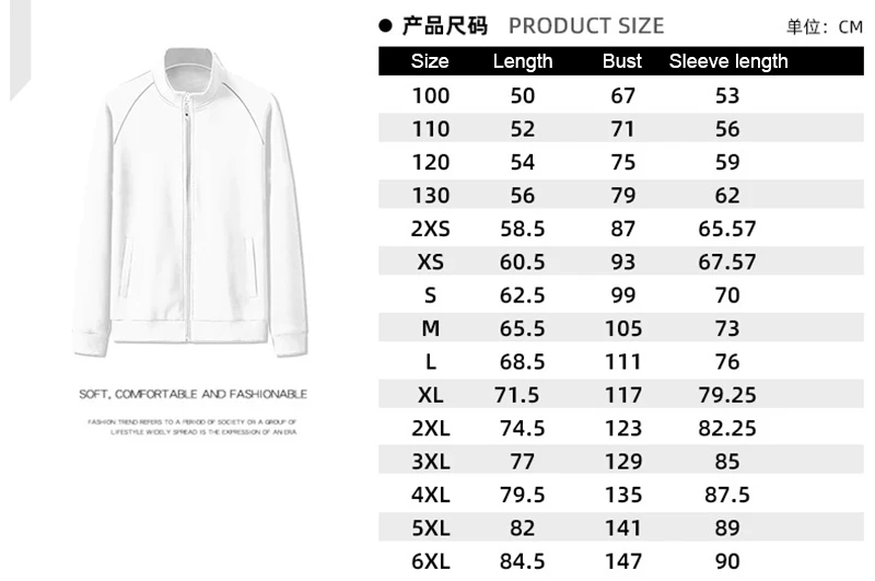 Anime Tokyo Revengers Tokyo Special Attack Suit Cos Stand-up Collar Zipper Coat Sports Clothes Jacket