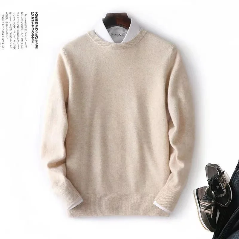2024 Autumn/Winter New Men's Business Casual Round Neck Thin Knitted Pullover Sweater Warm and Fashionable High Quality Knitted 6