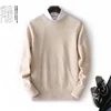 2024 Autumn/Winter New Men's Business Casual Round Neck Thin Knitted Pullover Sweater Warm and Fashionable High Quality Knitted 6