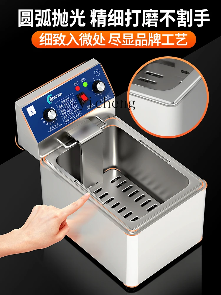 ZK Deep Frying Pan Commercial Stall Oil Pan Fried Chicken Fryer Constant Temperature Single and Double Cylinder 4