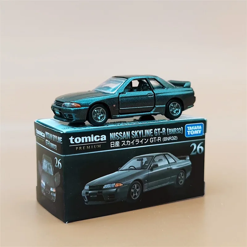 ミニッツAWD 日産 スカイライン GT-R N1仕様 (R32) ホワイト