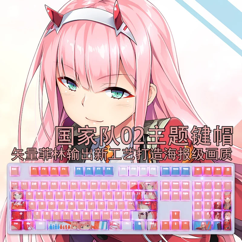 

1 Set PBT Dye Subbed Keycaps Two Dimensional Cartoon Anime Gaming Key Caps OEM Profile Backlit Keycap For Darling in the FranXX