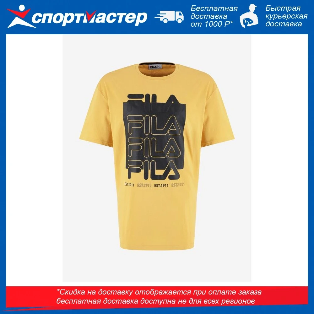 Fila men's t shirt yellow, sports 