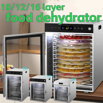 10/12/16 Layers Rotation Home Fruit Air Dryer Vegetable Snacks Meat Medicinal Materials Fruit Smart and Commercial Dehydrator 1
