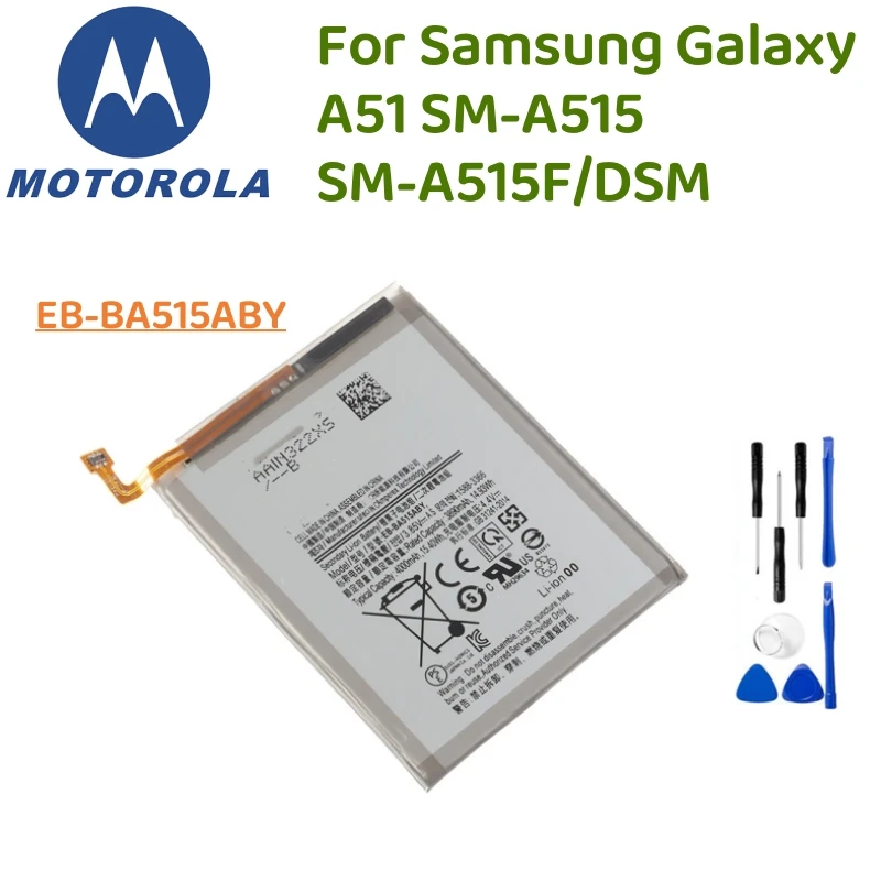 홈 제품 피드백