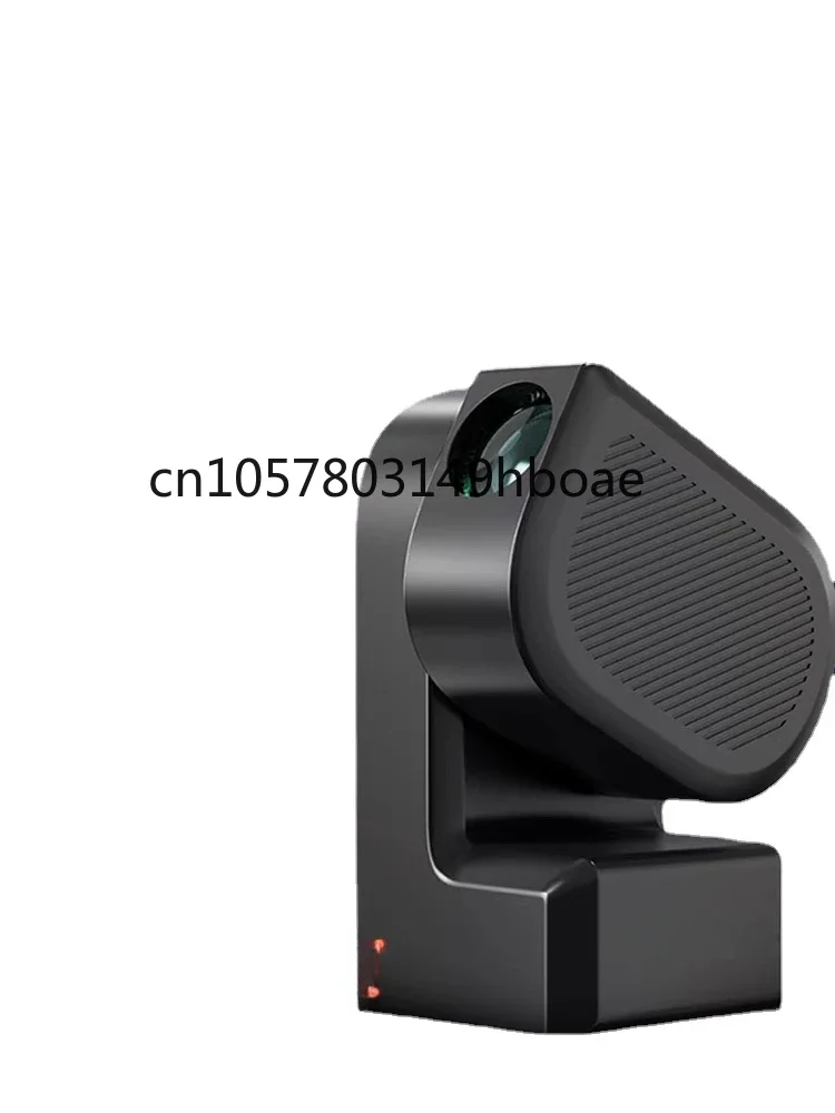 S50 Zhenwang Photoelectric Intelligent Astronomical Telescope Theodolite Photography Star Shooting