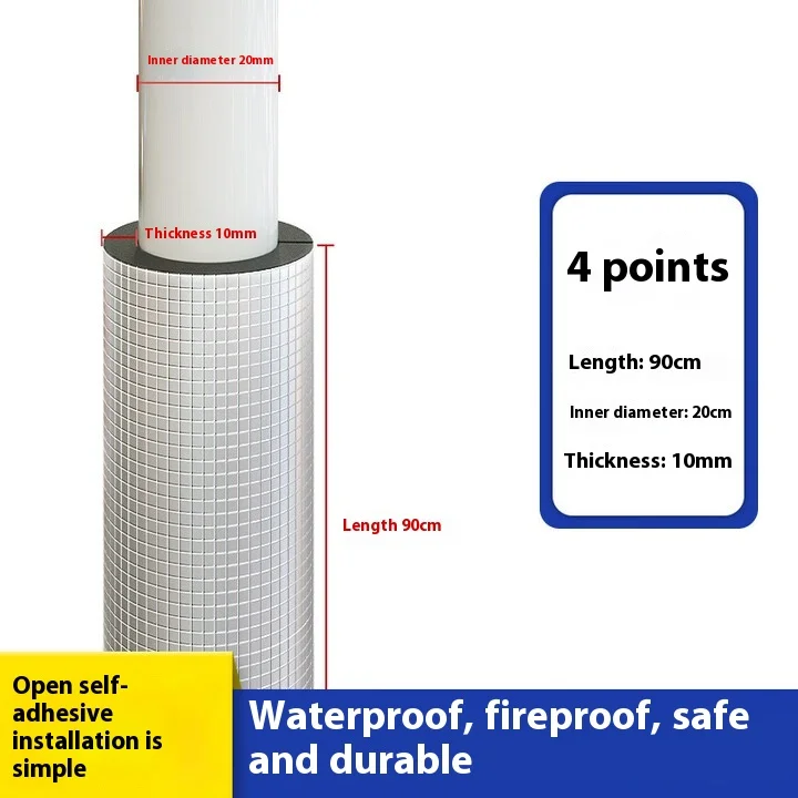 Rubber Pipe Insulation Cotton Outdoor Air Conditioner Copper Pipe Insulation Anti-freezing Thickened Material Protective Cover