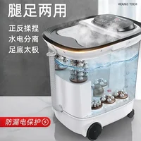 new constant temperature Foot bath automatic massage foot washing artifact electric heating foot bath bucket home 1