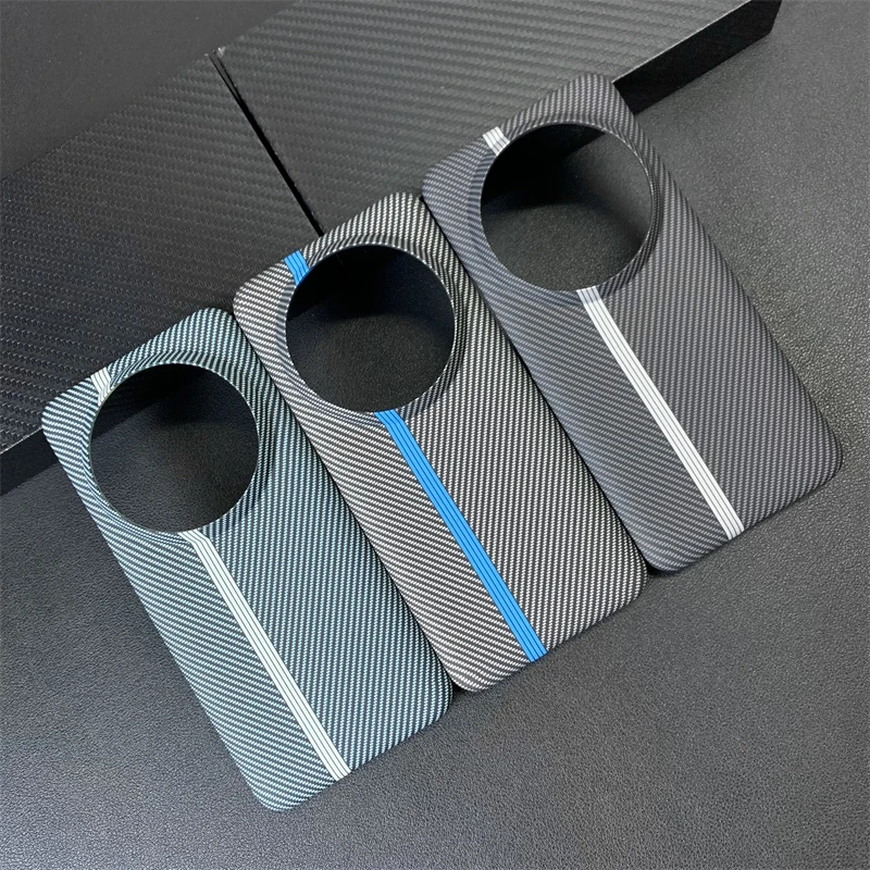 Sleek Frosted Carbon Fiber Texture Matte Protective Case