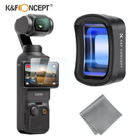 K&F CONCEPT 1.2X Anamorphic Lens for DJI Osmo Pocket 3 Magnetic Attach Blue Streak Effect Widescreen Cinematic Lens 1
