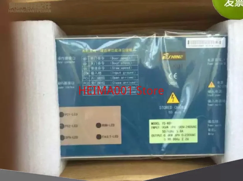 YS-K01 Easy Lift Door Motor Frequency Converter Otis Door Motor Controller YS-K32 Jiangnan Fast SWEET