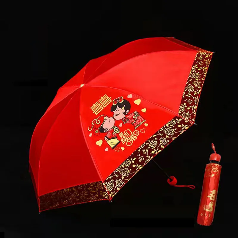 Lace Folding Umbrella for Girls, Red Rose Print, Bridal Umbrella, Apollo Fashion, Chinese Wedding Decoration, Ladies Umbrella