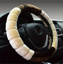 Adorable Cartoon Ear Steering Wheel Cover - Warm & Cozy Universal Protector (Beige)