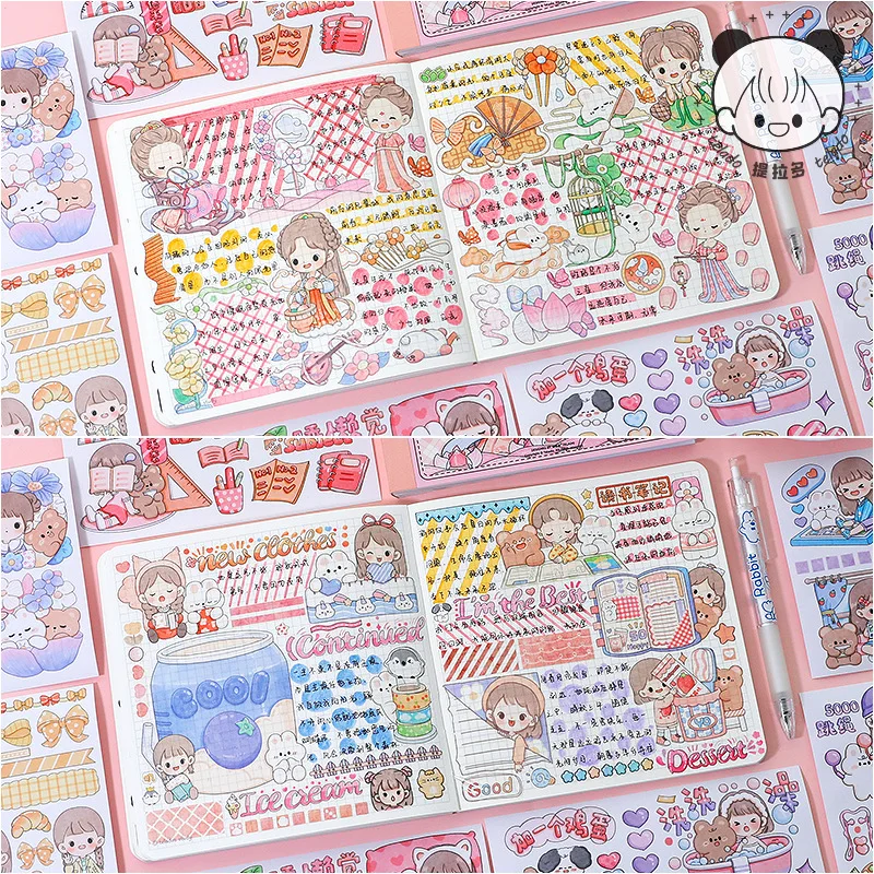 

50Pcs Kawaii Stickers Handbook Stickers Diy Cartoon Girl Paper Handbook Stickers Cute Set Cute Planner Stickers
