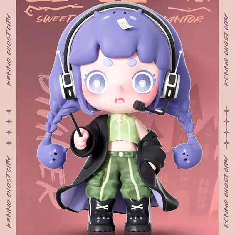 Ghost Keeno Periplous MBTI Series Blind Box Surprise Box