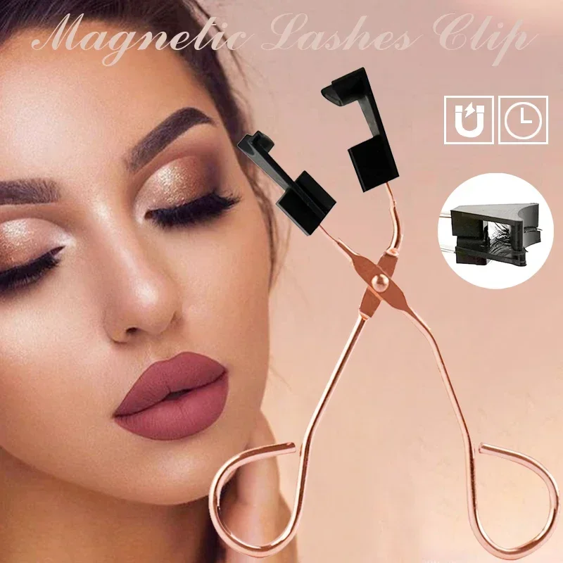 Magnetic Lash Applicator Tool Magnetic Lashes Clip Easily Apply Lashes Tools