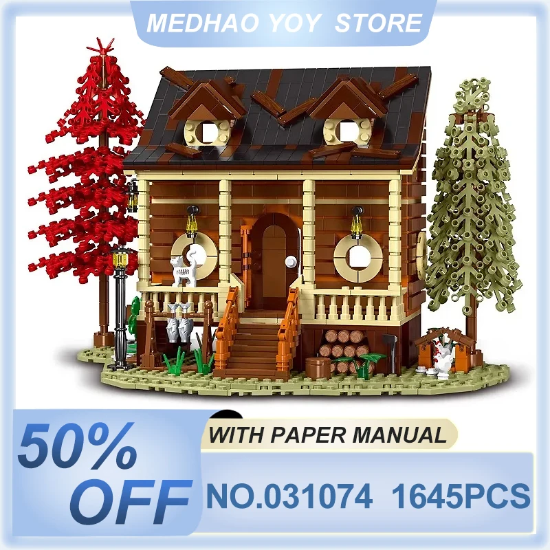 

XMORK 031074 MOC 1645 шт. строительные блоки для деревянного дома, строительные блоки, модели строительных блоков, головоломки, игрушки, рождественские подарки для детей