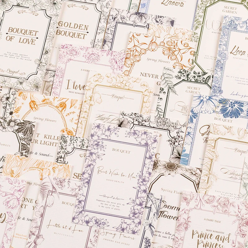 �� �ø��� ���� �ν� �޽��� ���� �޸� �е�, 8 ��/����