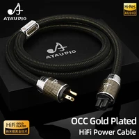 ATAUDIO HiFi Power Cable with EU/US/AU Carbon Fiber Gold Plated Plug Audio Power Cord for Power Filter Amplifier 2
