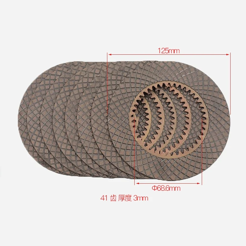 Forklift Accessories, Clutch Driven Plate, Clutch Friction Plate, Suitable for Heli Hang Fork 1-3T Thickened Copper Seat