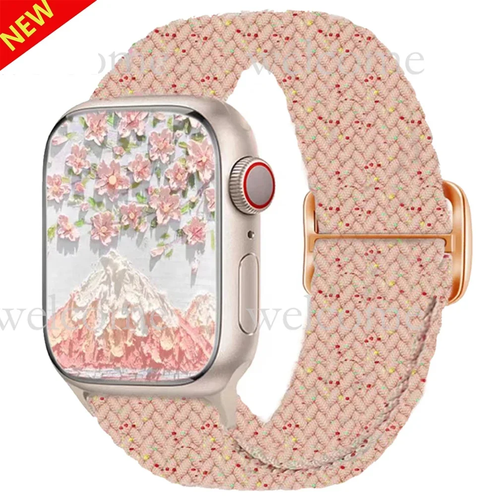 Nylon Braided Loop Strap - Elastic Bracelet