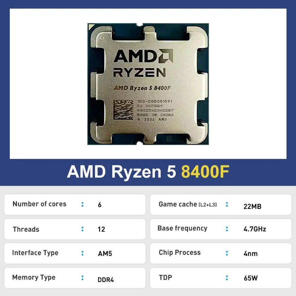 New Bulk AM5 R5 8400F Tray 4.7GHz MAX 6Core 12Thread 22MB 65W PCIE 4.0 Ryzen 8000 Series Phoenix CPU