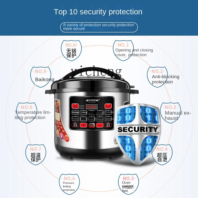 ZC Electric Pressure Cooker Large Capacity 8l-12l Liter Intelligent Pressure Cooker Rice Cookers Commercial Use 3